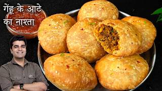 बिना प्याज़ लहसुन गेहू के आटे से दाल कचोरी बनाने का सबसे आसान तरीका | INSTANT ATTA DAL Kachori