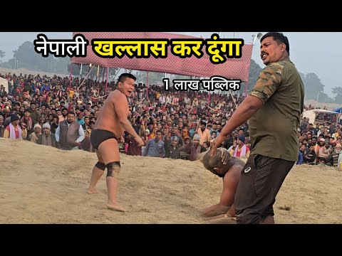 नेपाली बसंत थापा ने घुमा दिया दिमाग/ Basant thapa phelwan nepal kushti #devathapa #phelwan