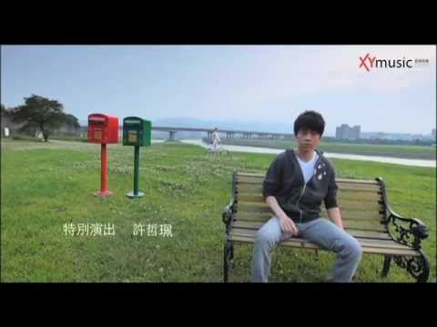 光良 - 台北下著雨的星期天 MV預告 (fm XYmusic.com)