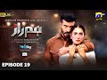 Humraaz Ep 19 [Eng Sub] Presented by Skin Care  Feroze Khan - Ayeza Khan  3rd July 2025