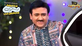 Jetha ने Daya के लिए खोला Car का Door | Taarak Mehta Ka Ooltah Chashmah | Most Funny