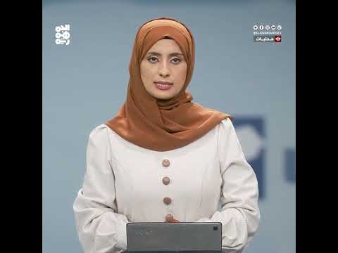 قناة الجمهورية