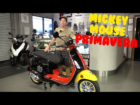 The New 2023 Mickey Mouse Edition Vespa Primavera 50 & 150