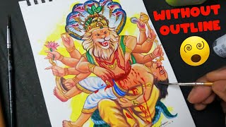 Mahavatar Narsimha Drawing | Without Outline Challenge