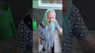 Всем добра