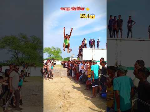 Long jump practice 🇮🇳..#reels #reelssinstagram #instagram #instagood #longjump #sport #video #short