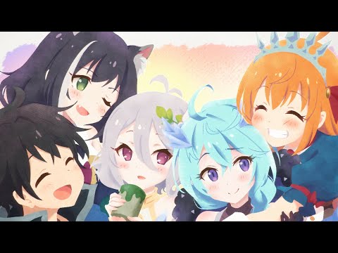 【視聴動画】Yes! Precious Harmony!【プリンセスコネクト！Re:Dive】