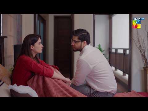 Meray Account Se Itnay Paisay Kyun Nikalay..! Zehar-e-Mohabbat  - HUM TV
