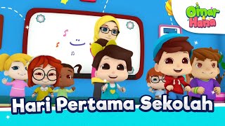 Omar & Hana Kembali Ke Sekolah 📖🎒🏫 | Lagu Anak Islami | Omar & Hana