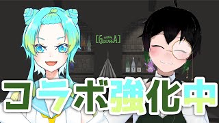 【コラボ強化中】ありすばらじお 【ゲスト：涼海衣瑠香】