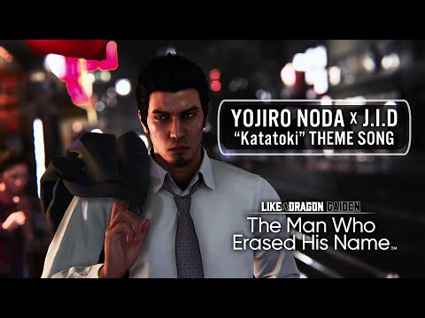 LIKE A DRAGON GAIDEN | Opening Cinematic Theme Song "Katatoki" | Yojiro Noda x J.I.D
