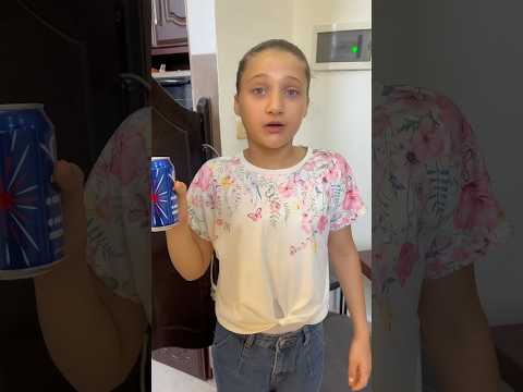 ممنوع تشربيها ./ماريا الحاج
