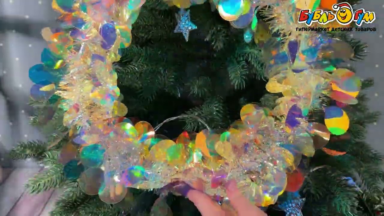 Венок из мишуры голографический перламутровый 30см в ассортименте  - видео