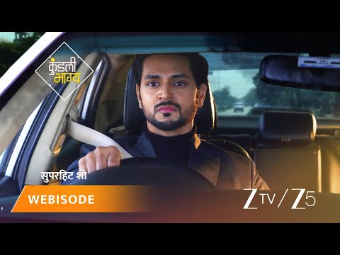 Kundali Bhagya | Episode - 1262 | Part 2 | Preeta Arora Luthra, Karan Luthra