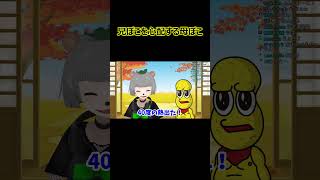 兄ぽこを心配する母ぽこ【ぽこピー切り抜き】