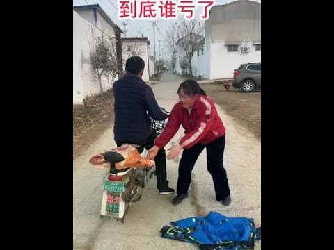 Best Funny Videos - Try to Not Laugh #408 #funnyvideo #funny #freefire #shorts
