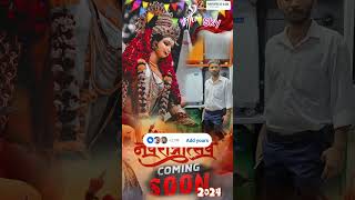 जय माता दी 🙏नवरात्रि के 9 दिन मां दुर्गा की नौ शक्तियों को समर्पित है. नवरात्रि के चौथे दिन मां