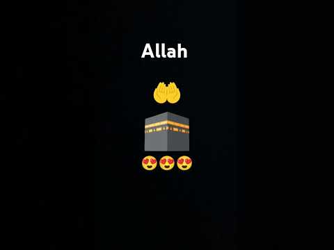 Allah hu akbar ❣️❤️