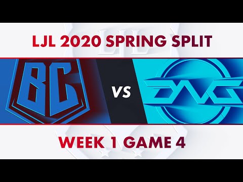 BC vs DFM｜LJL 2020 Spring Split Week 1 Game 4