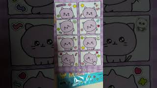 #bread #vlog #推し活 #グッズ #開封動画 #チェゴシム　#韓国　#100均　#ダイソー　#최고심