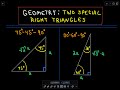 Exploring Special Right Triangles: 45-45-90 and 30-60-90