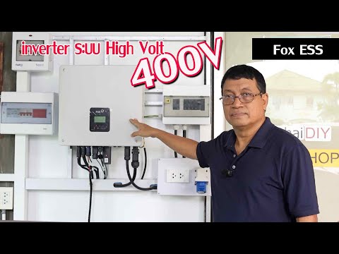 ติดตั้ง Inverter 6K - battery High Volt 10.3 Kwh ( Fox ESS)