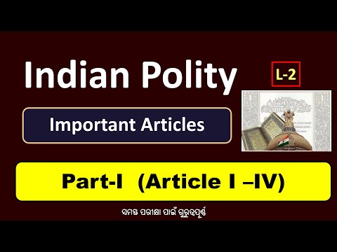 Important Articles of Indian Constitution /Part-2