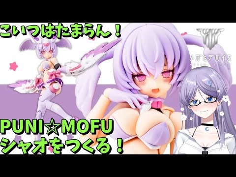 thumbnail_nVaTAdWUZMA