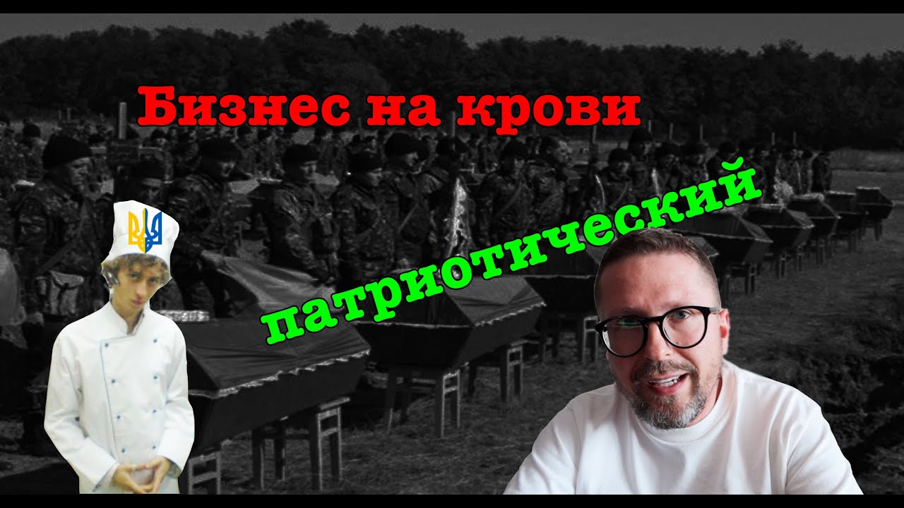 Почему вероятный сын Ляшко должен сидеть