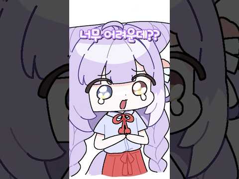 최약체들 #스텔라이브 #시부키 #타비