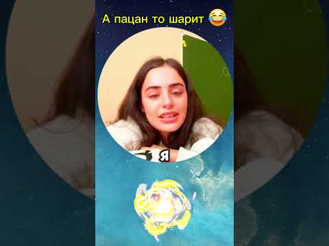 Как тяжело бывает быть Учителем Английского 😂 #учитель #учительница #английский #юмор #школа #мем