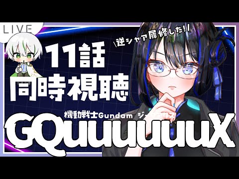 thumbnail_nVm52DZsjb0