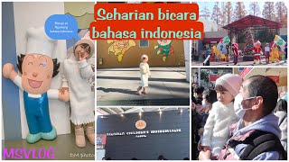 AKARI JALAN-JALAN KE ANPANMAN MUSEUM|AKARI NGOMONG BAHASA INDONESIA FULL