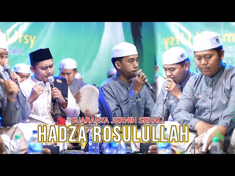 SUARANYA ENAK BANGET - HADZA ROSULULLAH GUS WAFI & USTAD....? SYUBBANUL MUSLIMIN LIVE BANGKALAN