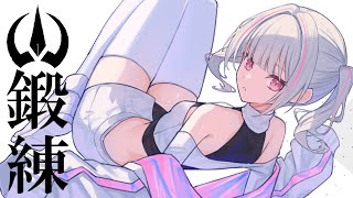 【League of Legends】#LTK DC 221毎日やんねんスクリム w/k4sen3.葛葉3.昏昏アリア3.とおこちゃん.たぬ