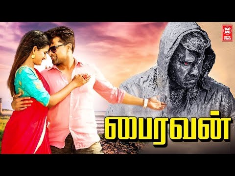 Tamil New Full Movies | Bhairavan Full Movie | Tamil Action Movies | Tamil New Comedy Full Movies