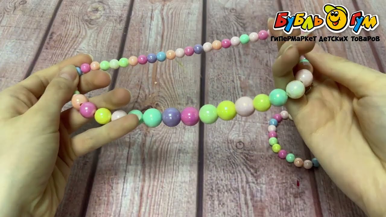 Набор украшений бусы и браслет разноцветные глянцевые  - видео