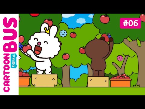 [바니또와 친구들] 06화 과수원 | 카툰버스(Cartoonbus)