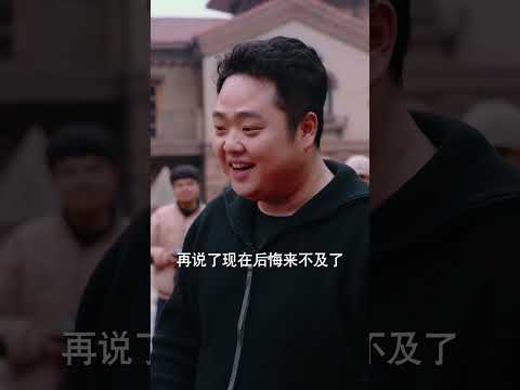 短劇預告，【瘦身男女甜蜜蜜】