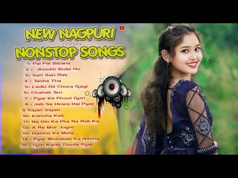 New Nagpuri Nonstop Song 2025|Singer Ignesh kumar|#evergreenhits #bestsadri Sari Sari Rat i#dance