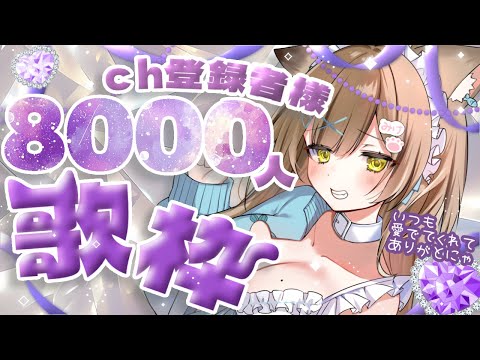 thumbnail_nWBdCHNYbE4