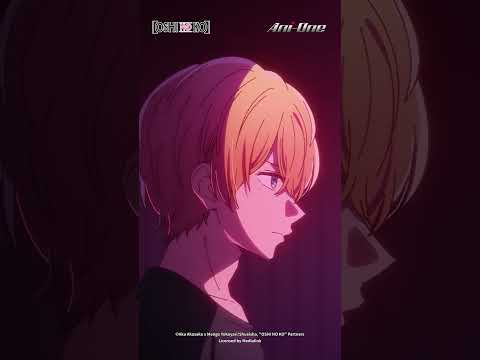 🤨 從哪裡開始是你安排的？ | 《【我推的孩子】》(第三季) 第27話 | 精華重溫【Ani-One Asia】