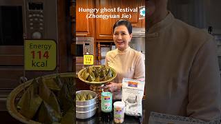 Hungry ghost festival (zhongyuan)