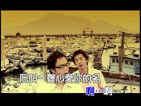 辦桌二人組-今仔日 (官方MV)