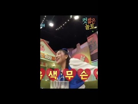 [태연X권진아] INVU 태진아 콜라보 무대 #놀라운토요일