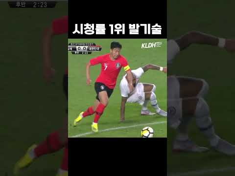 해설진도 빵터진 장면 #shorts