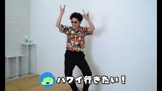 またもVketにブースを出すため3D化するのばまんとやみえん