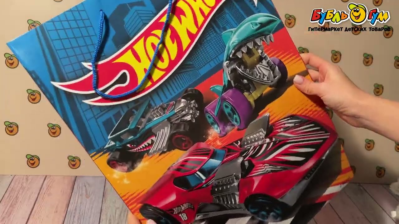 Пакет подарочный Hot Wheels 33х46см - видео