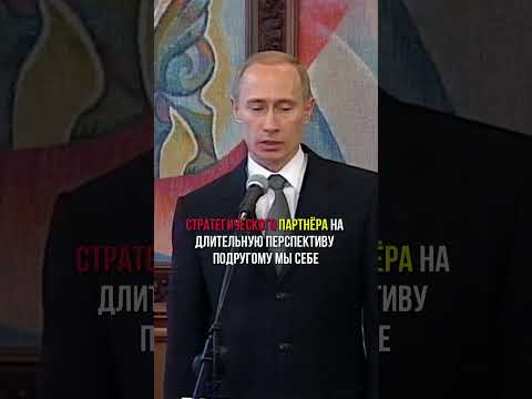 Подпись под границей: Киев, 2003 — и что было дальше #граница #договор #история #политика