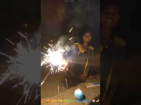 🪔🎉दिवाळीच्या खुप खुप शुभेच्छा 🎇🪔 happy diwali status 2025 | short | short feed | youtube short